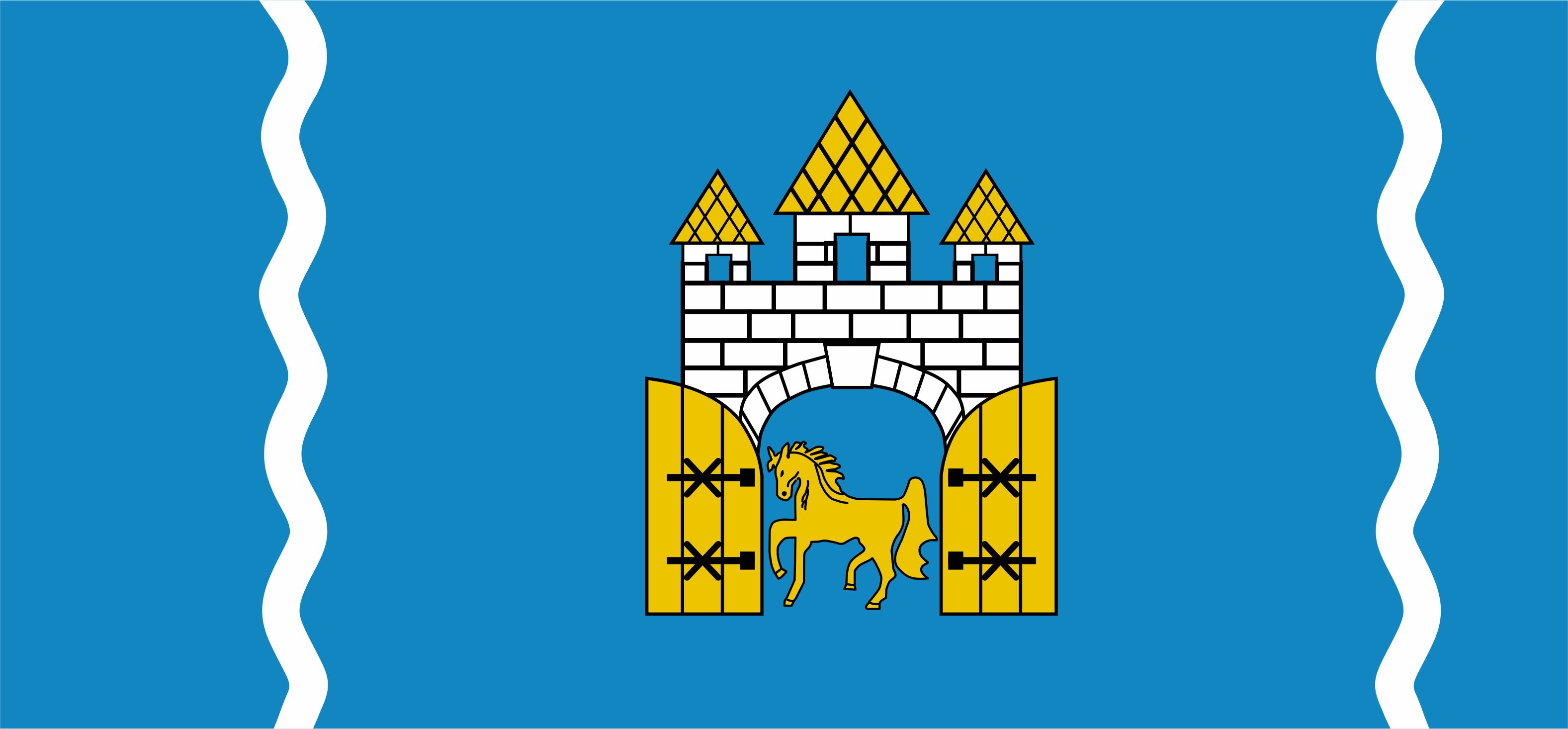 Настольная подставка с флажками КИЕВСКАЯ ОБЛАСТЬ